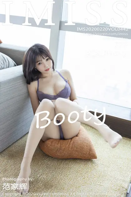 [IMISS] 2020.02.20 VOL.442 Zhizhi Booty#[78P]-1